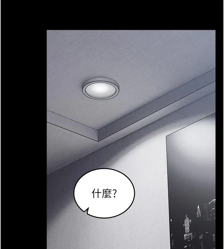 第40話