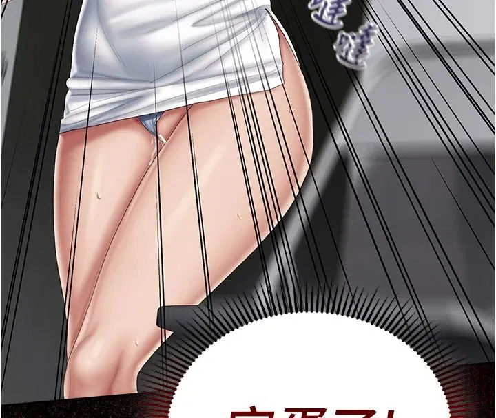 第40話