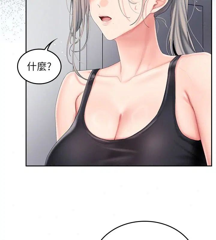 第40話