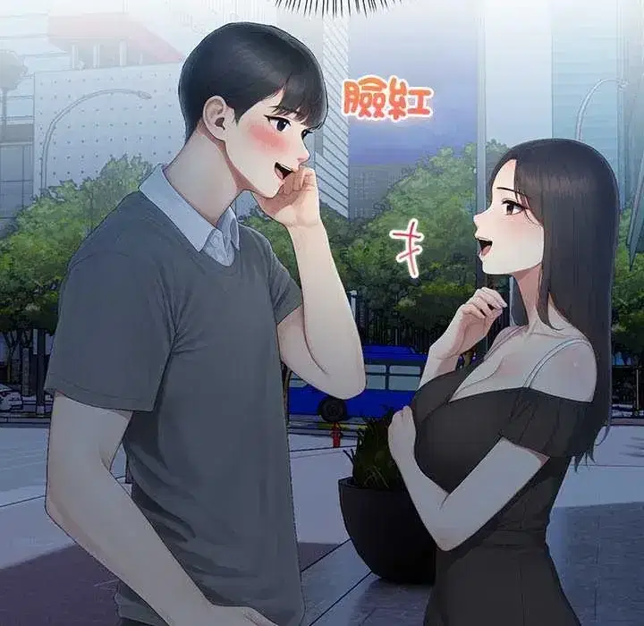 第2話