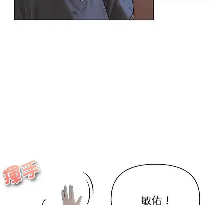 第2話