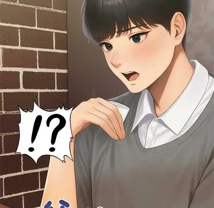 第2話