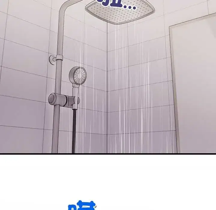 第5話 - 第144页