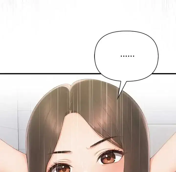 第5話 - 第150页