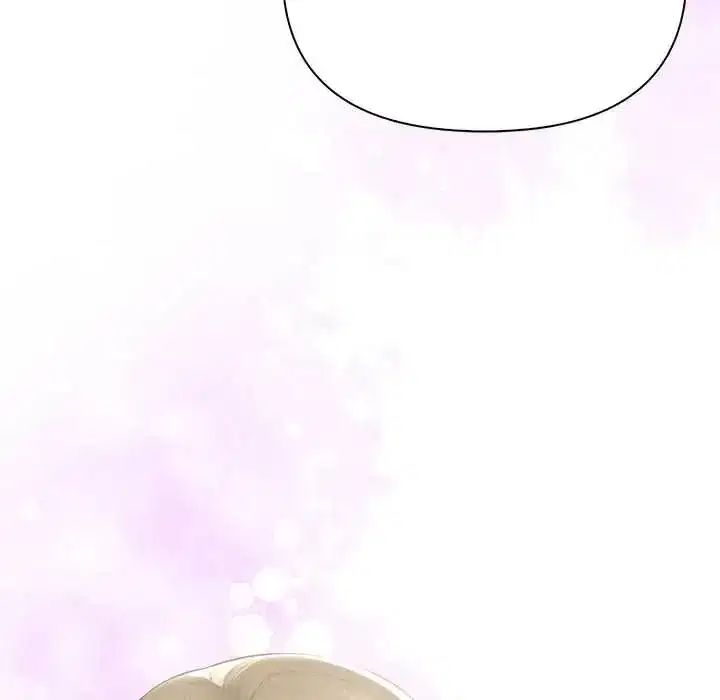 第5話 - 第25页