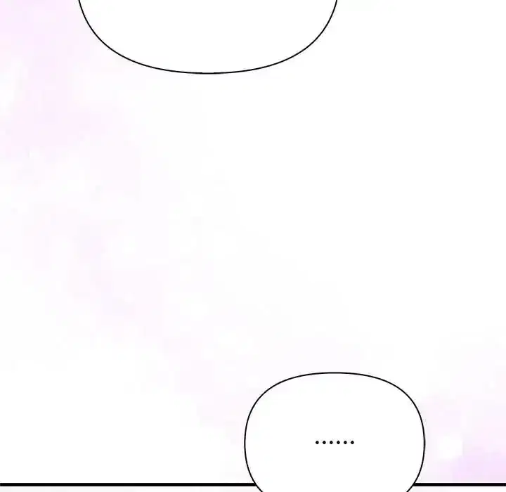 第5話 - 第40页