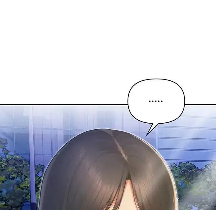 第5話 - 第6页