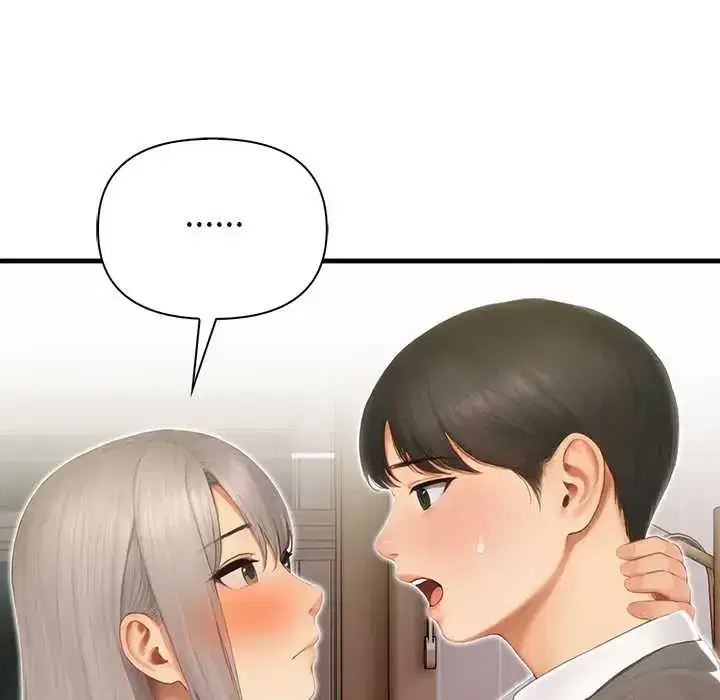第5話 - 第72页