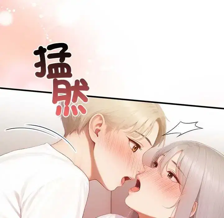 第6話 - 第113页