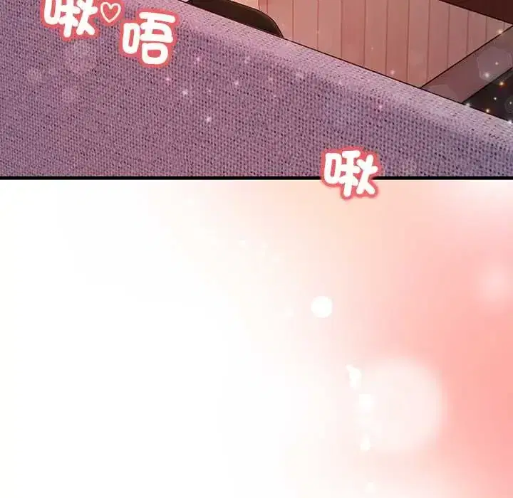 第6話 - 第119页