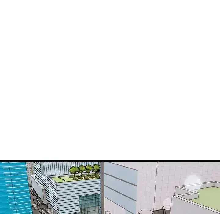 第6話 - 第15页
