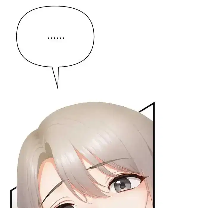 第6話 - 第38页