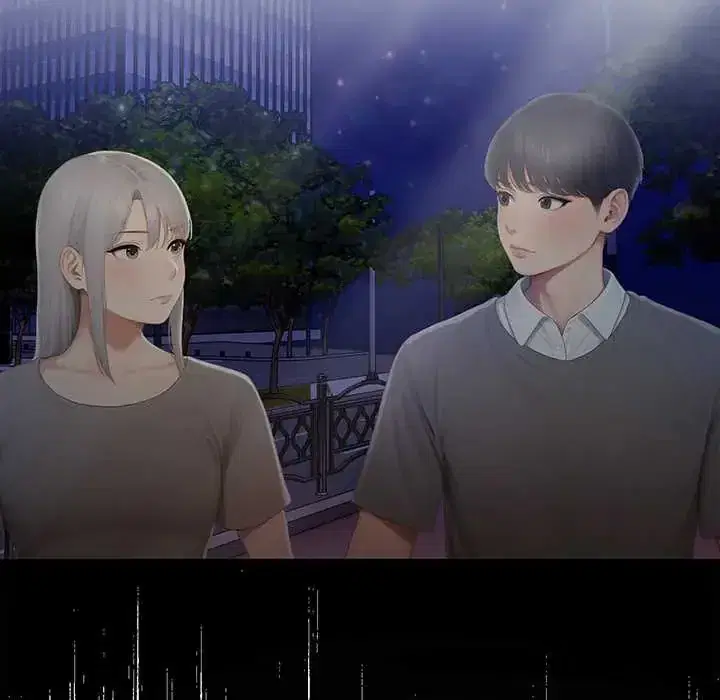 第6話 - 第7页