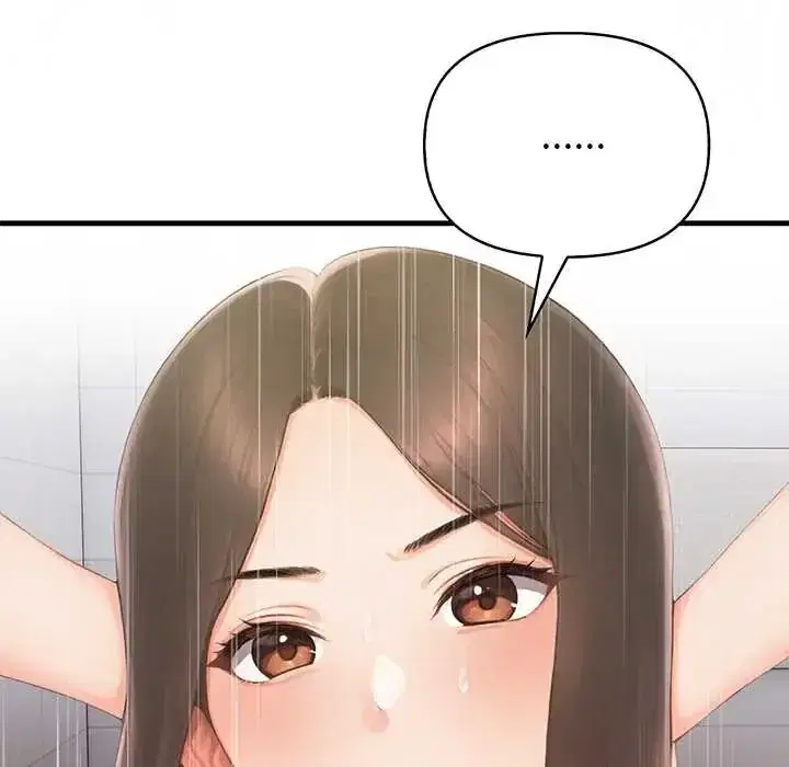 第6話 - 第9页