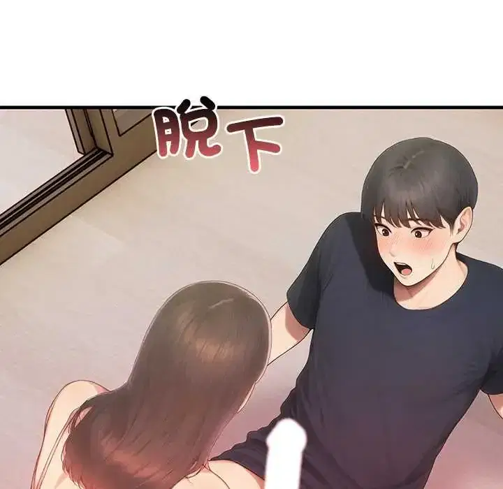 第7話