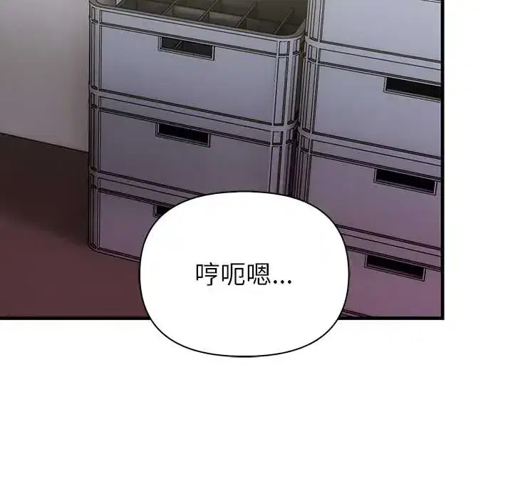 第7話