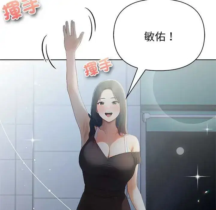 第9話