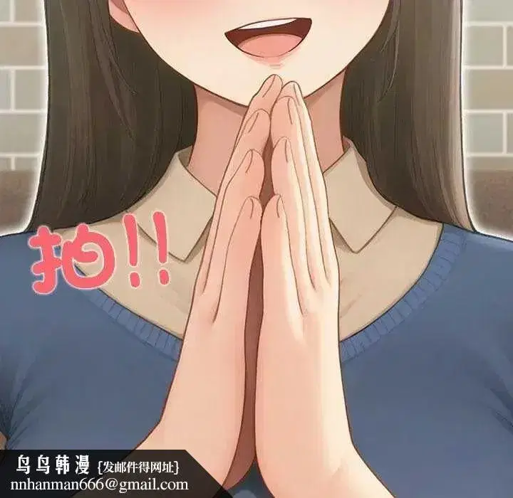 第9話