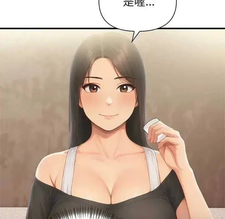 第10話