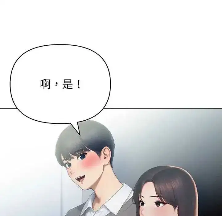第10話
