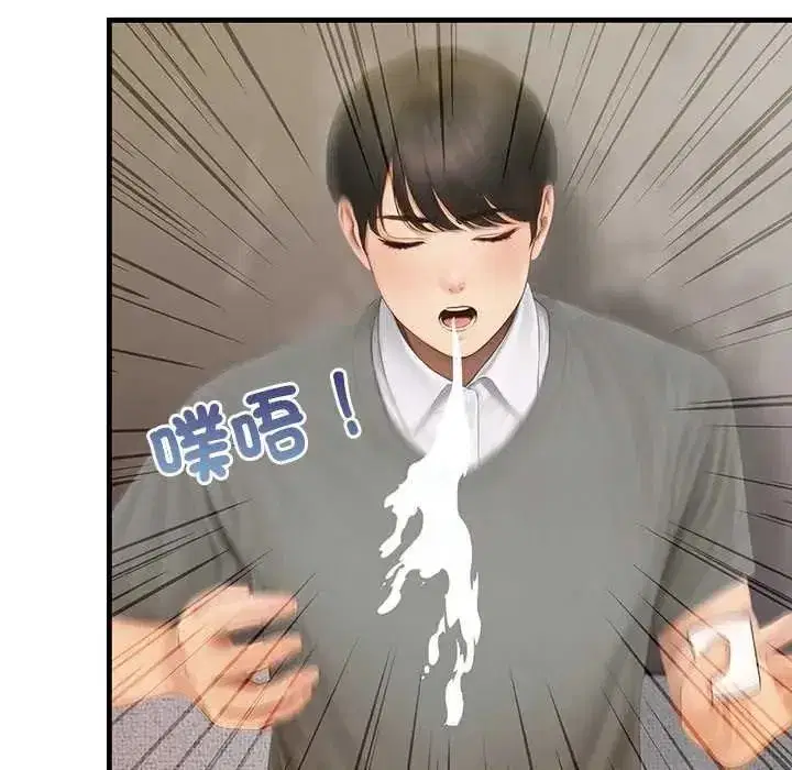 第10話