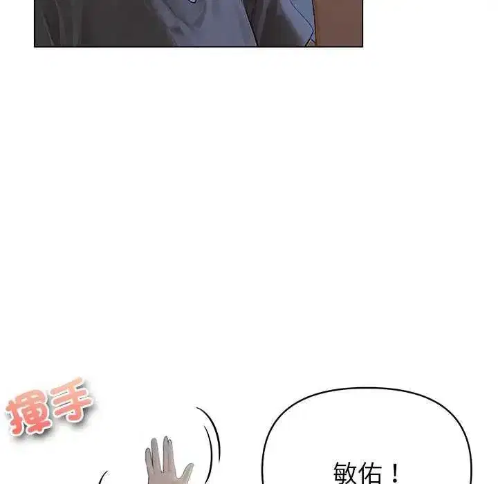 第10話