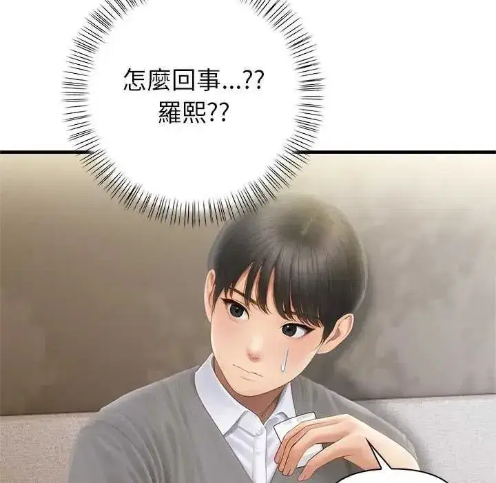 第10話