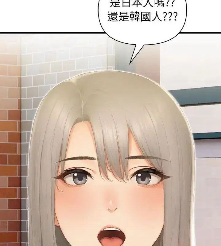 第12話