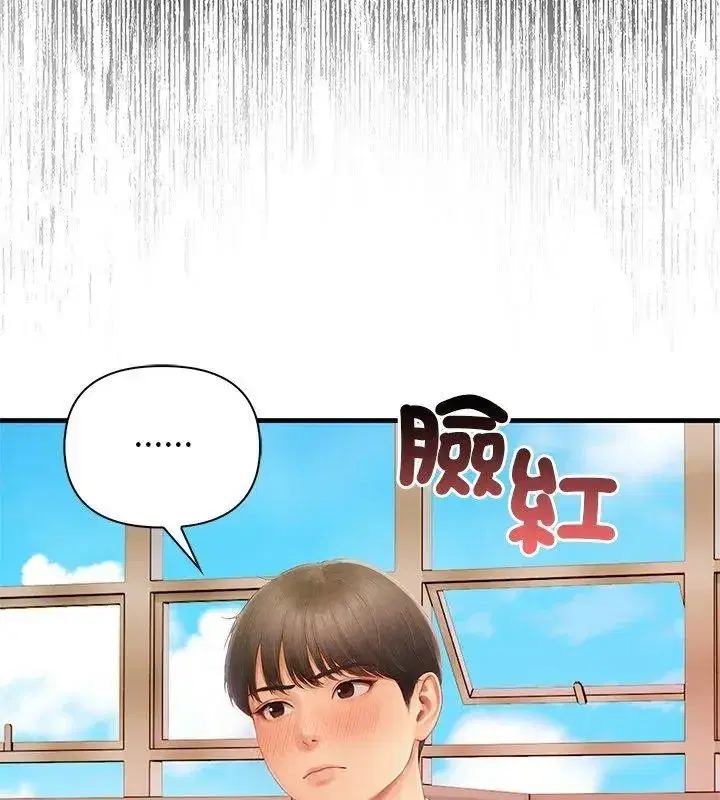 第12話