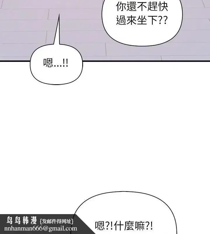 第12話