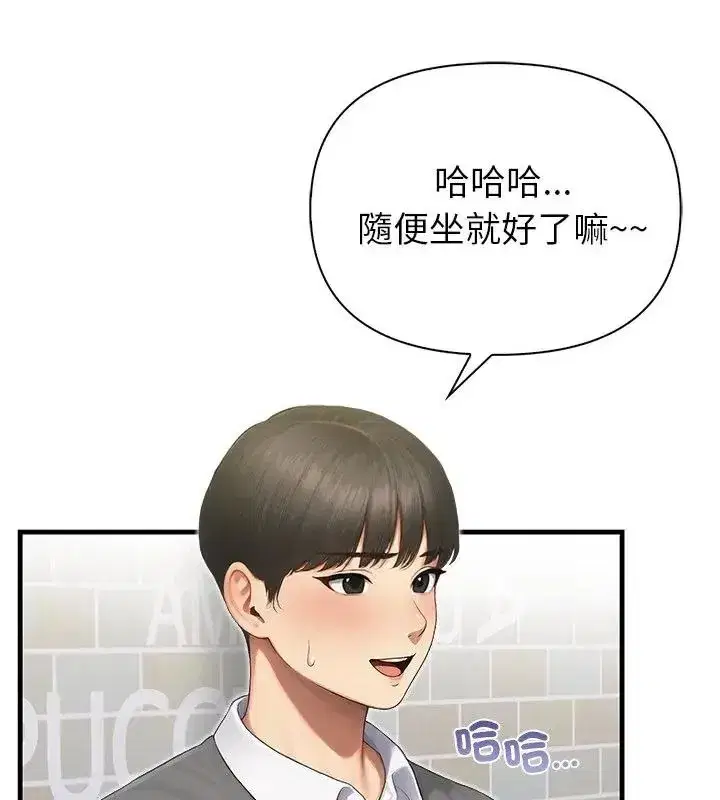 第12話