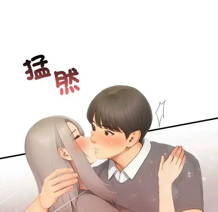 第13話