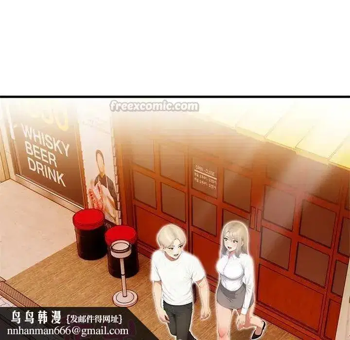 第14話