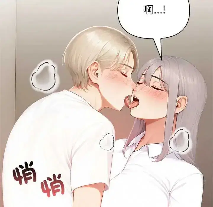 第15話