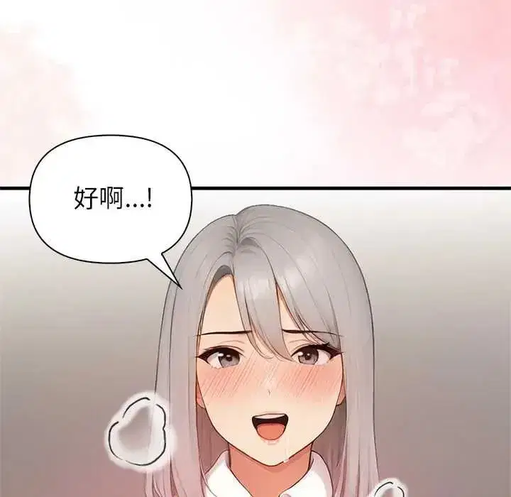 第15話