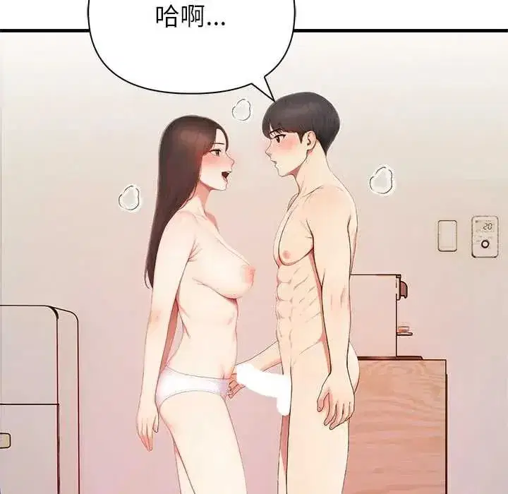第15話