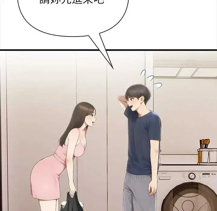 第15話