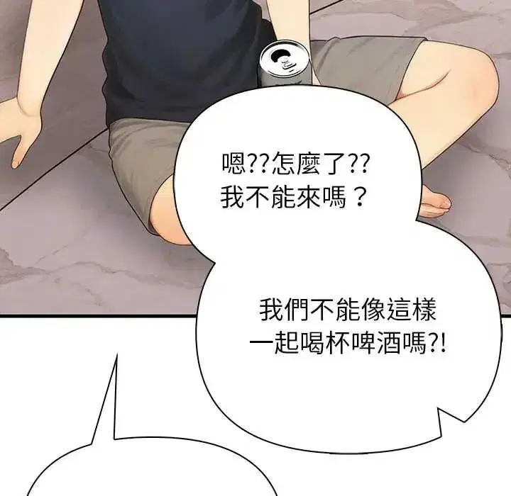 第15話