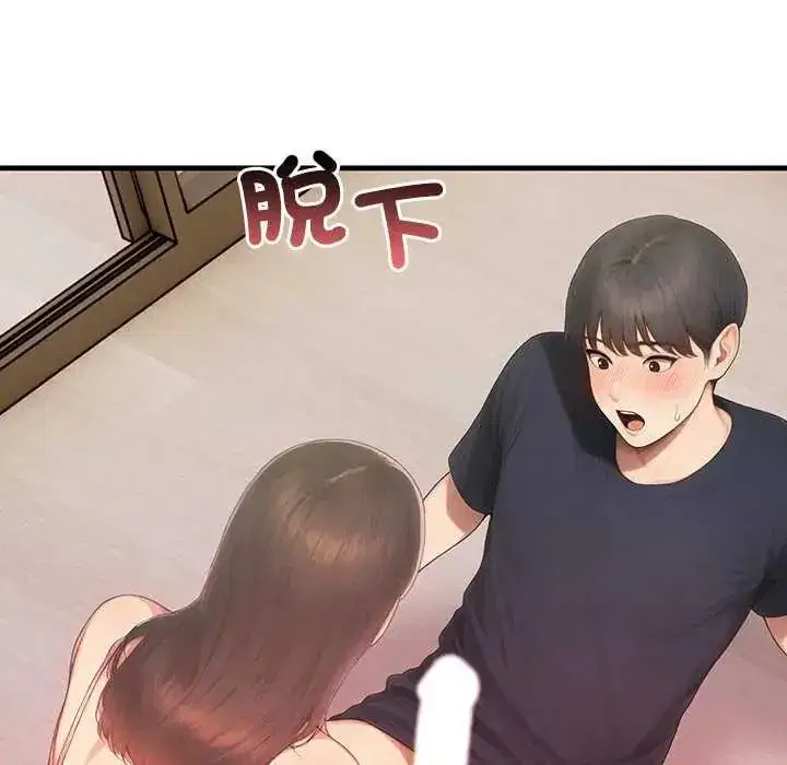第15話