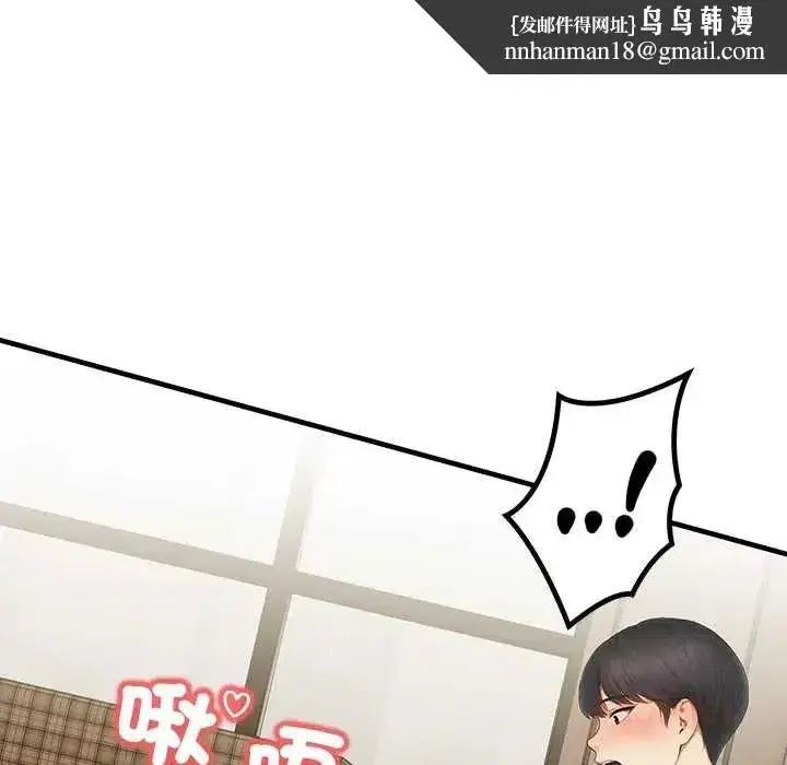 第15話