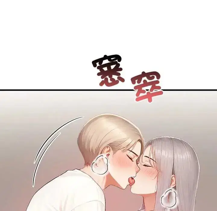 第15話