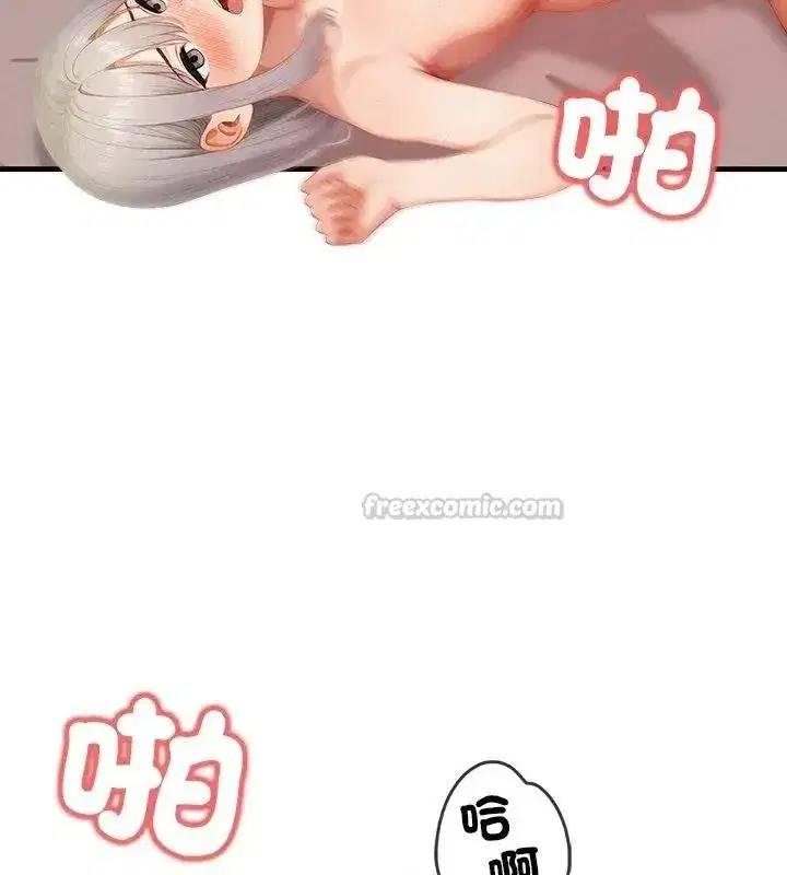 第17話