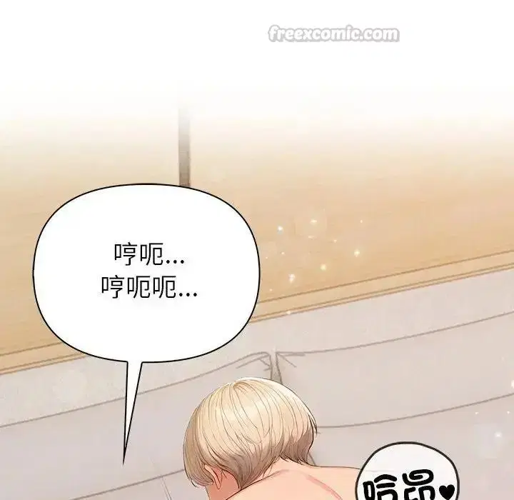 第18話