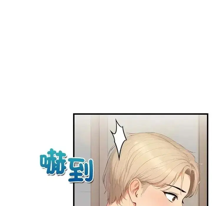 第18話