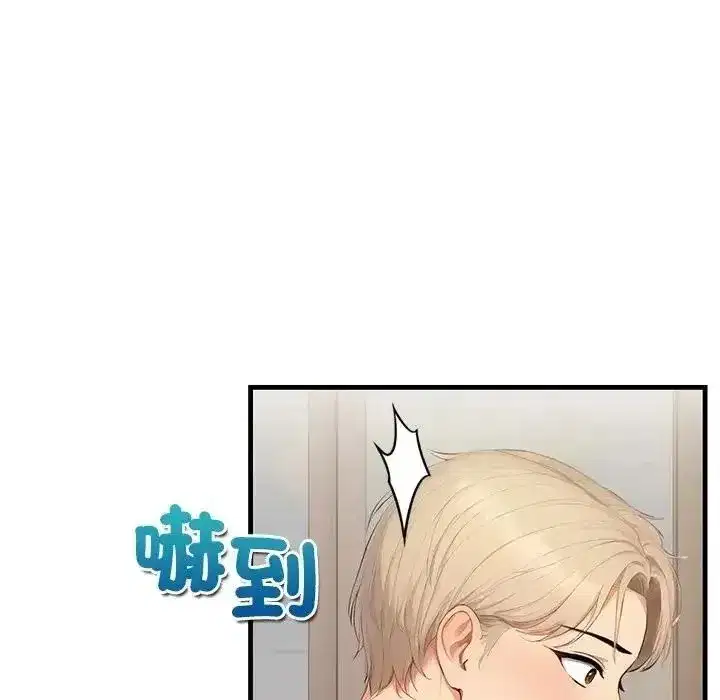 第19話