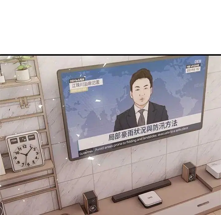 第22話