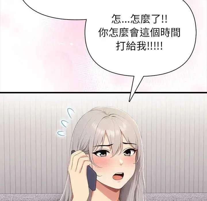 第22話