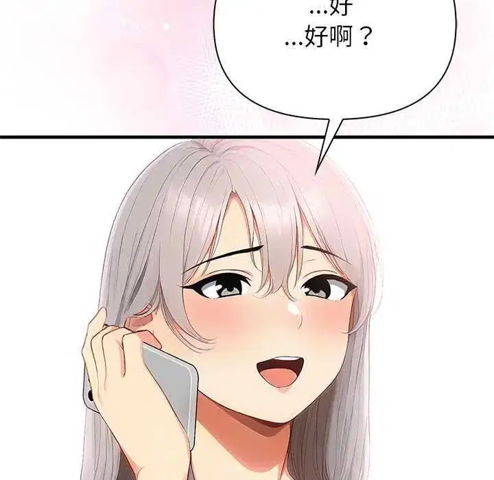 第22話