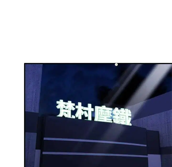 第22話