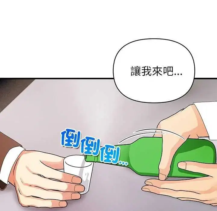 第22話